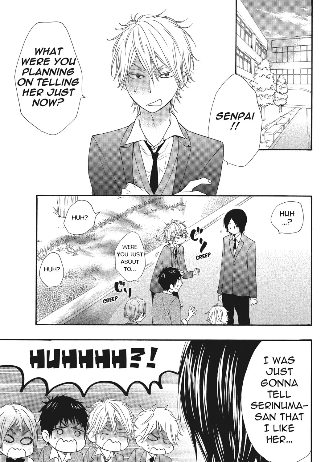 Read Kiss Him, Not Me chapter 21 image 12 on Lezhin