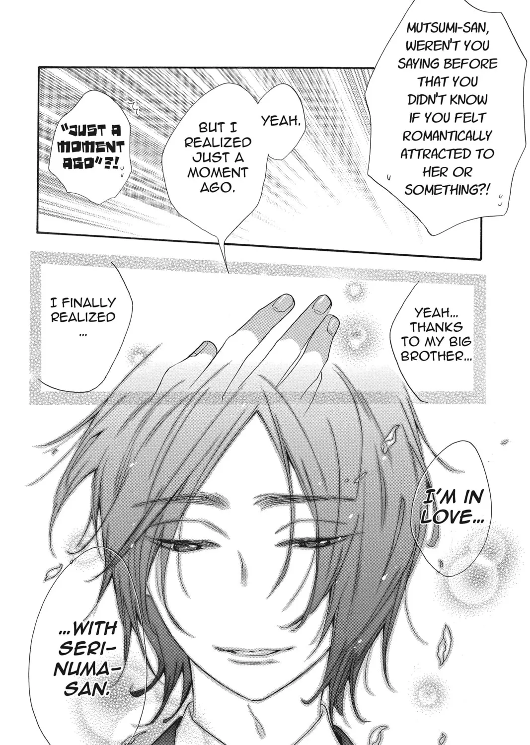 Read Kiss Him, Not Me chapter 21 image 14 on Lezhin