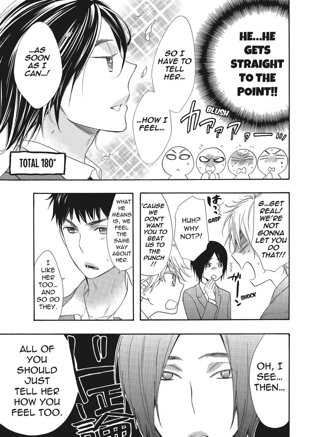Read Kiss Him, Not Me chapter 21 image 16 on Lezhin