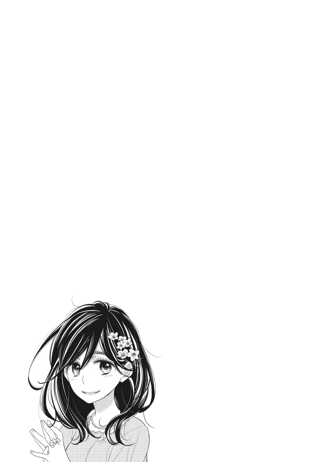 Read Kiss Him, Not Me chapter 21 image 2 on Lezhin