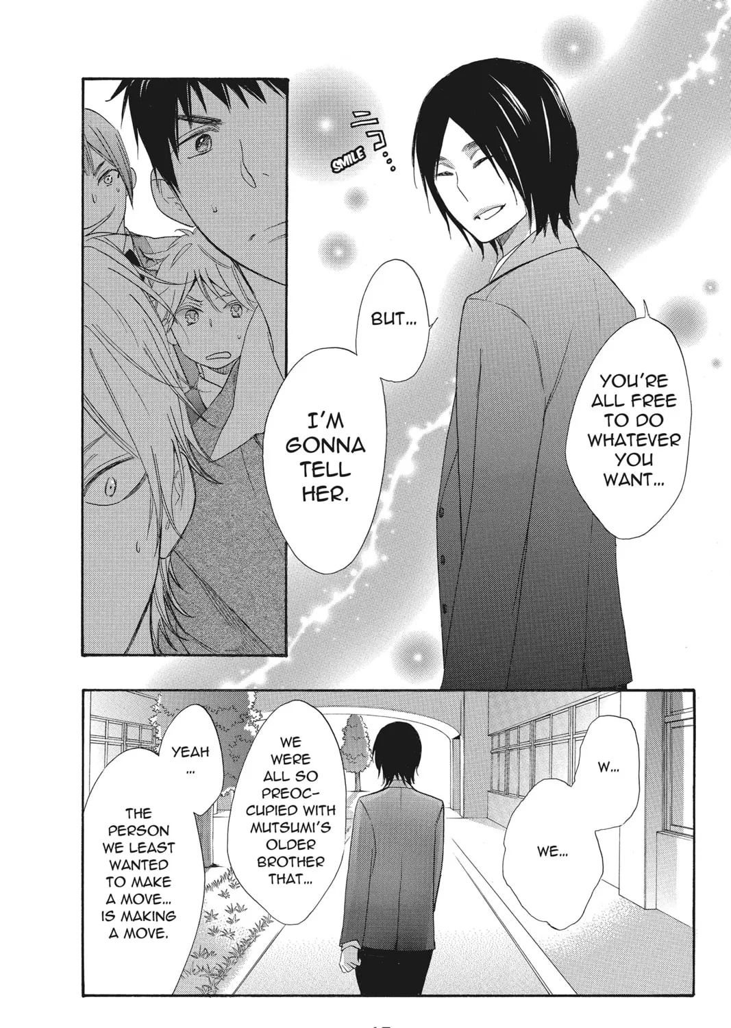 Read Kiss Him, Not Me chapter 21 image 20 on Lezhin