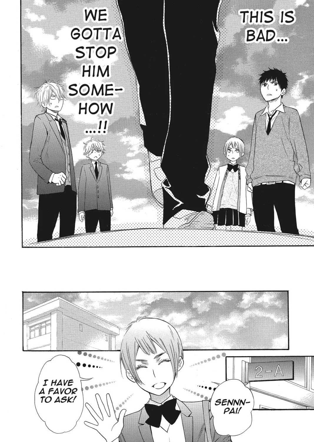 Read Kiss Him, Not Me chapter 21 image 22 on Lezhin
