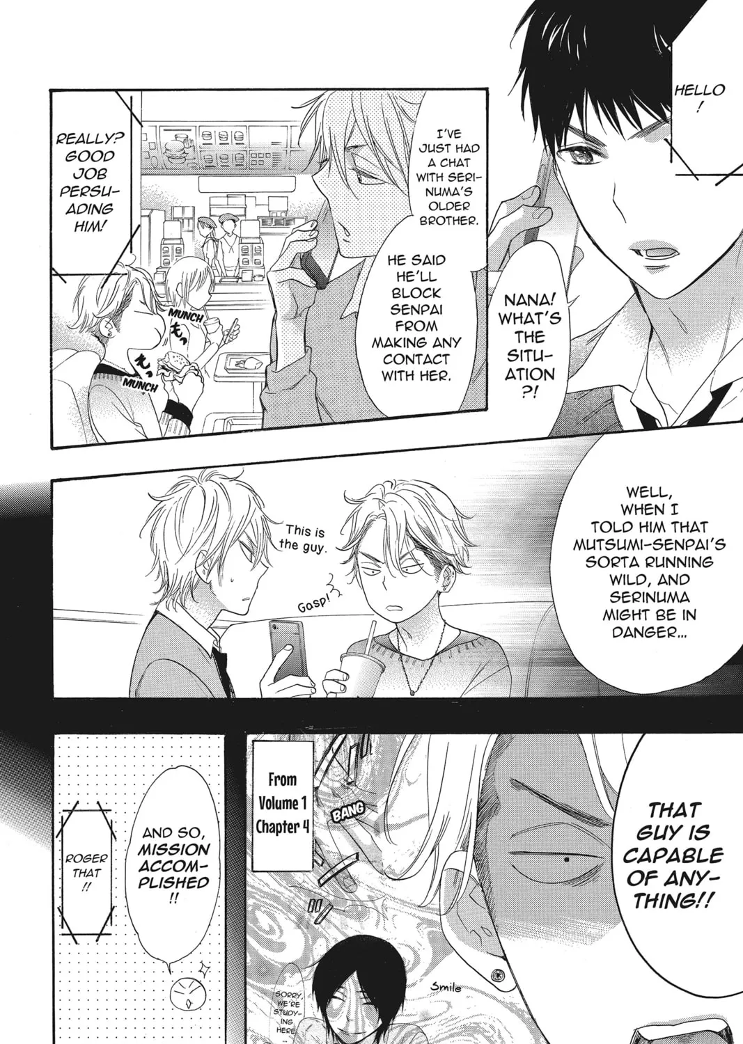 Read Kiss Him, Not Me chapter 21 image 30 on Lezhin