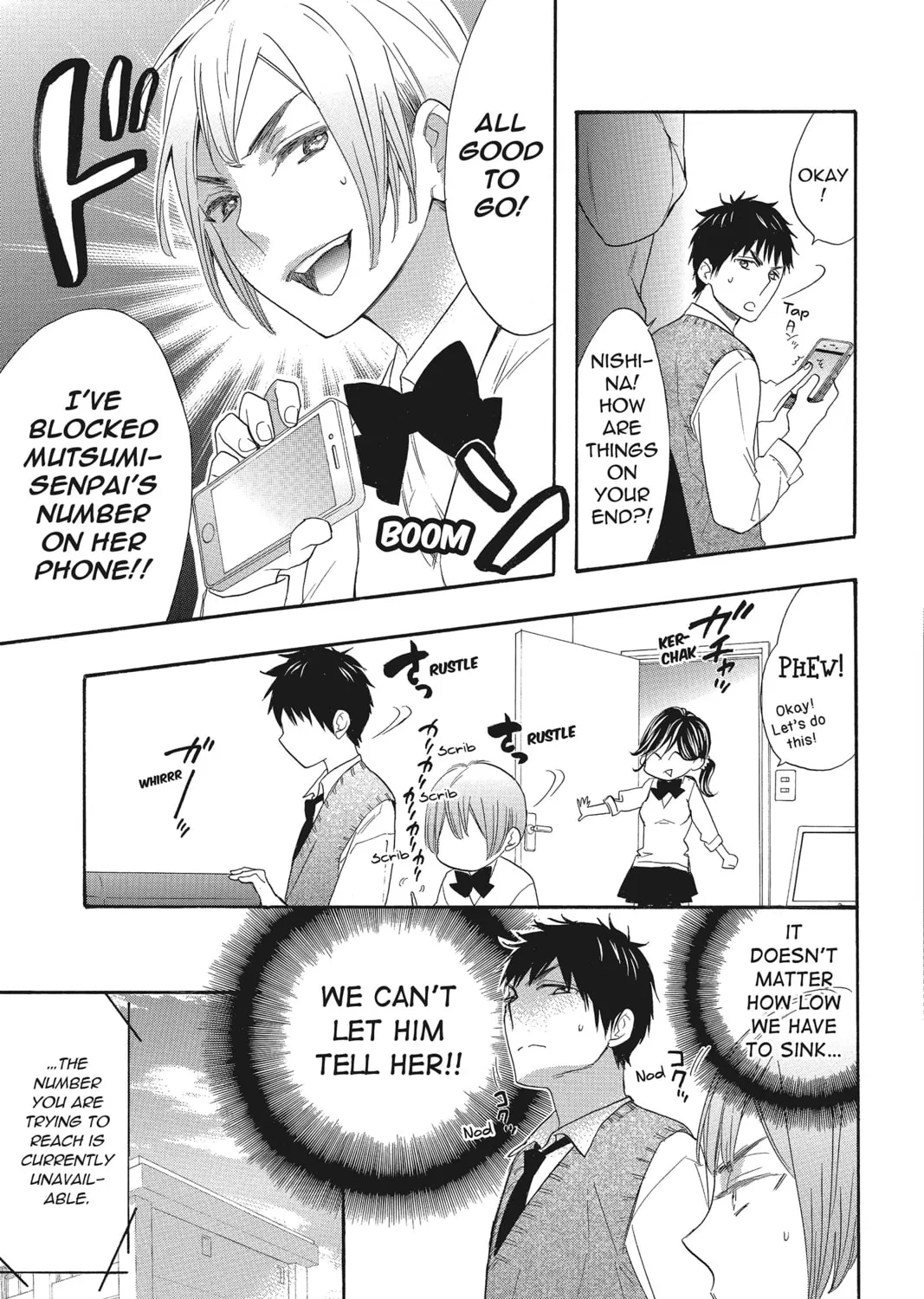 Read Kiss Him, Not Me chapter 21 image 32 on Lezhin