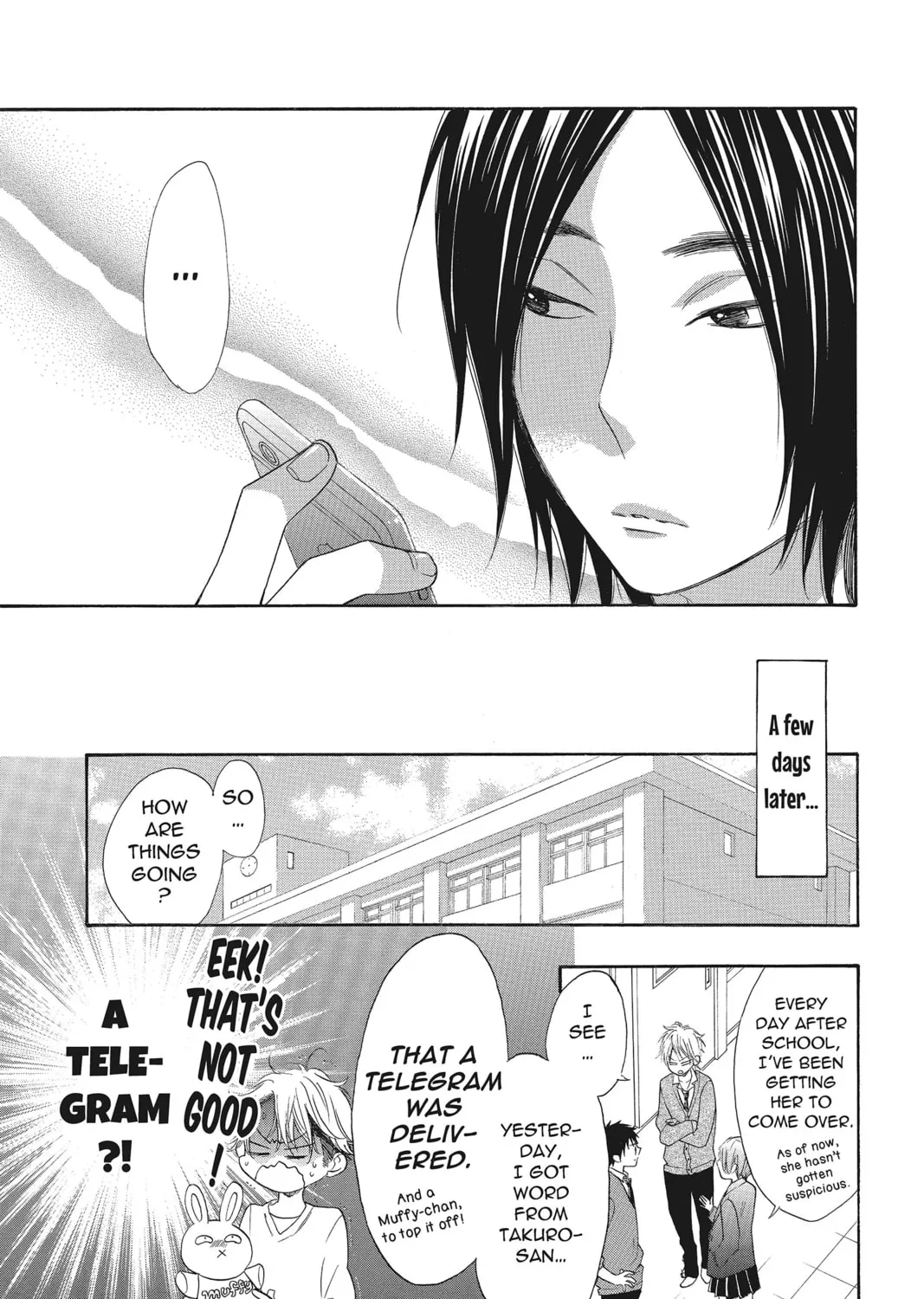 Read Kiss Him, Not Me chapter 21 image 36 on Lezhin