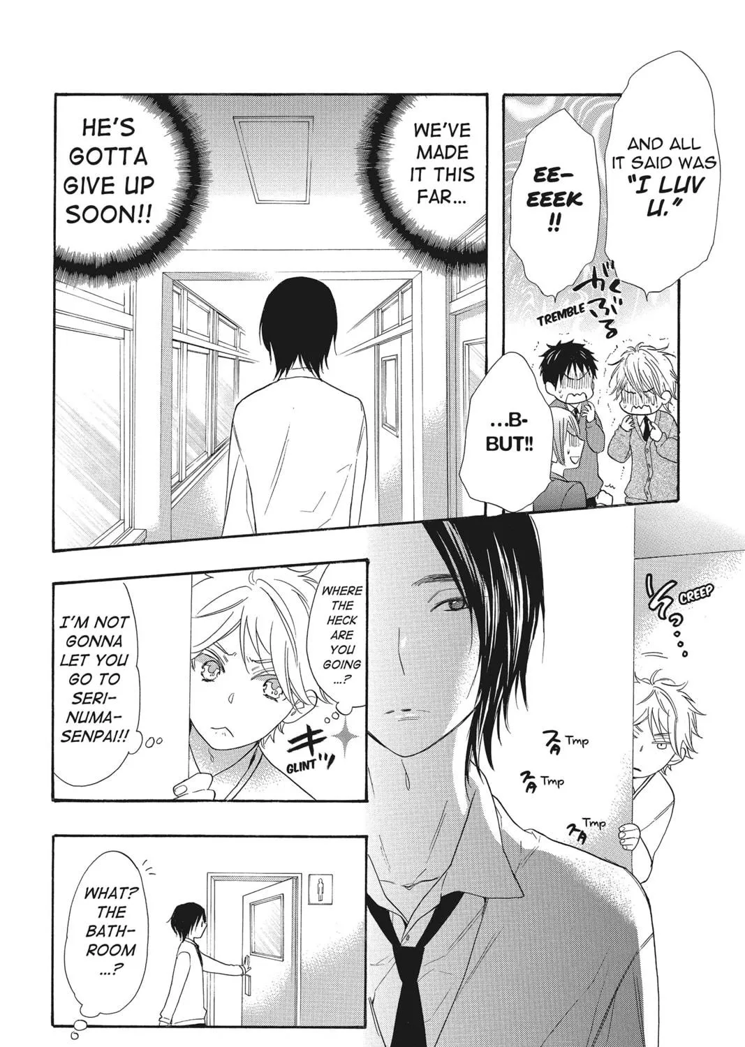Read Kiss Him, Not Me chapter 21 image 38 on Lezhin