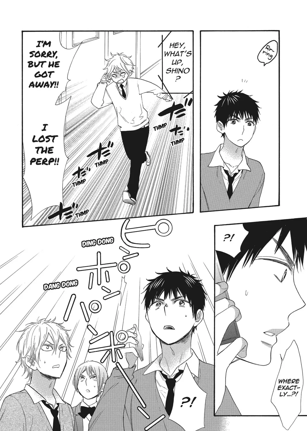 Read Kiss Him, Not Me chapter 21 image 42 on Lezhin