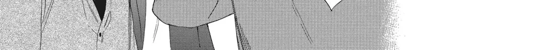 Read Kiss Him, Not Me chapter 21 image 43 on Lezhin