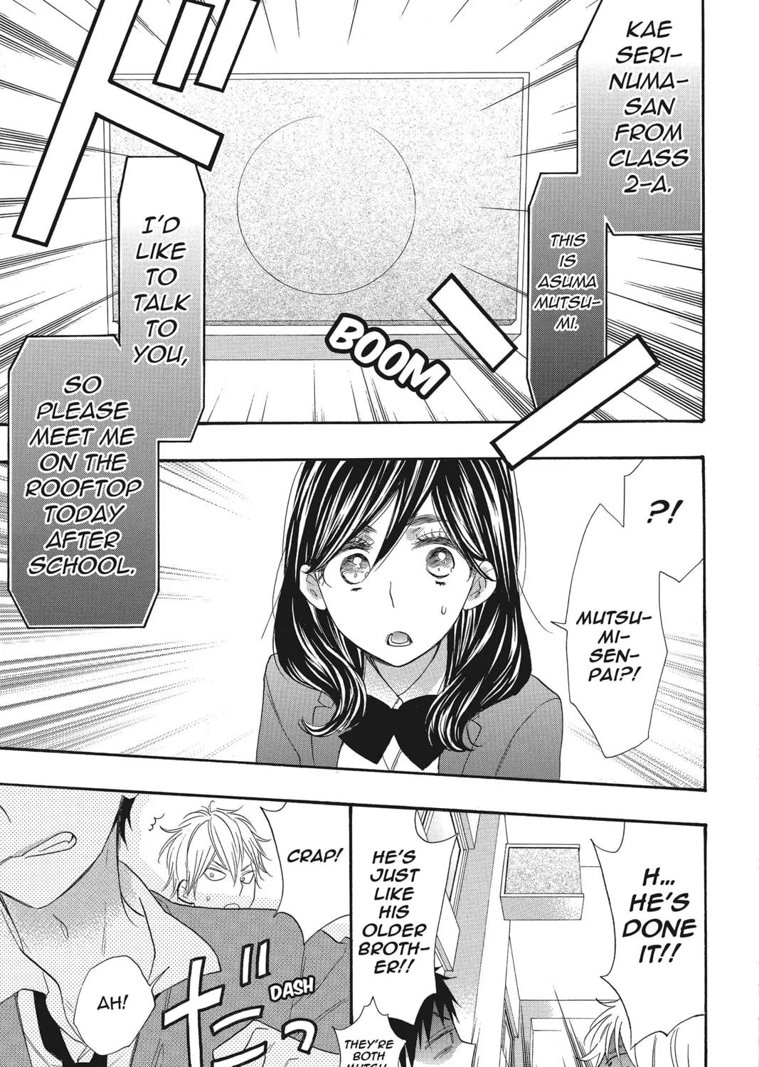 Read Kiss Him, Not Me chapter 21 image 44 on Lezhin