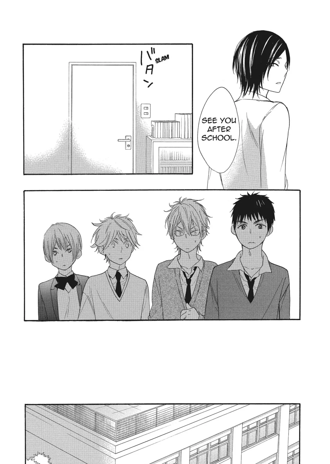 Read Kiss Him, Not Me chapter 21 image 50 on Lezhin