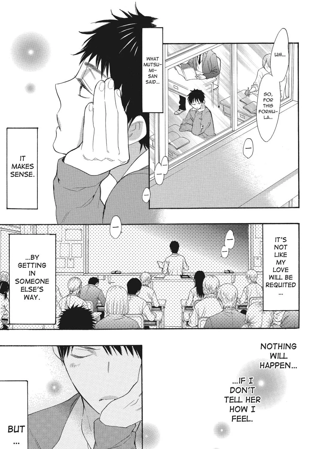 Read Kiss Him, Not Me chapter 21 image 52 on Lezhin