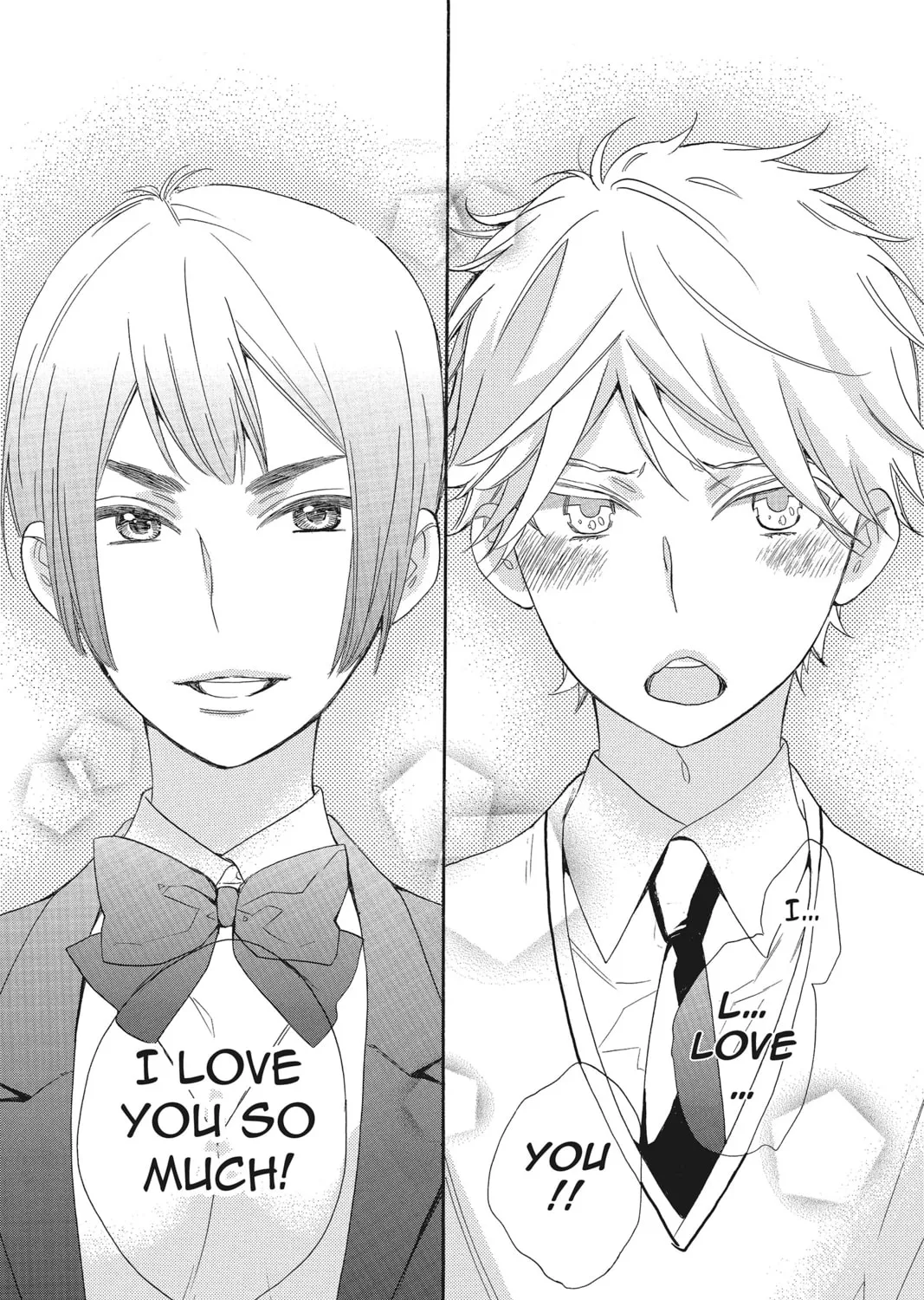 Read Kiss Him, Not Me chapter 21 image 66 on Lezhin