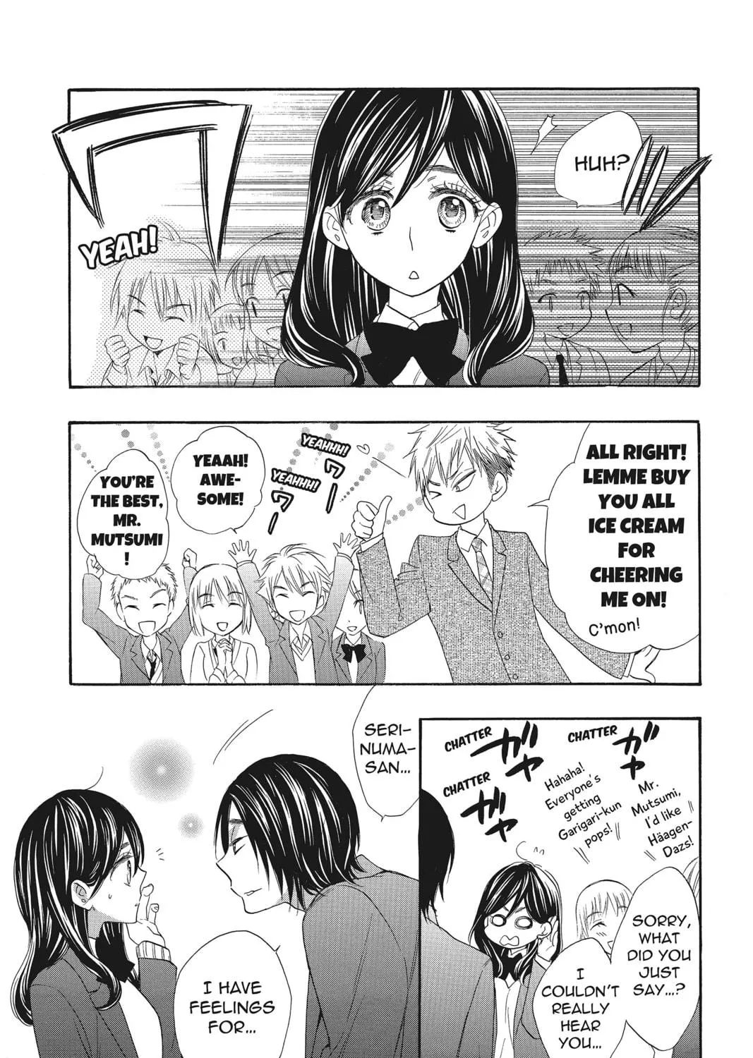 Read Kiss Him, Not Me chapter 21 image 8 on Lezhin