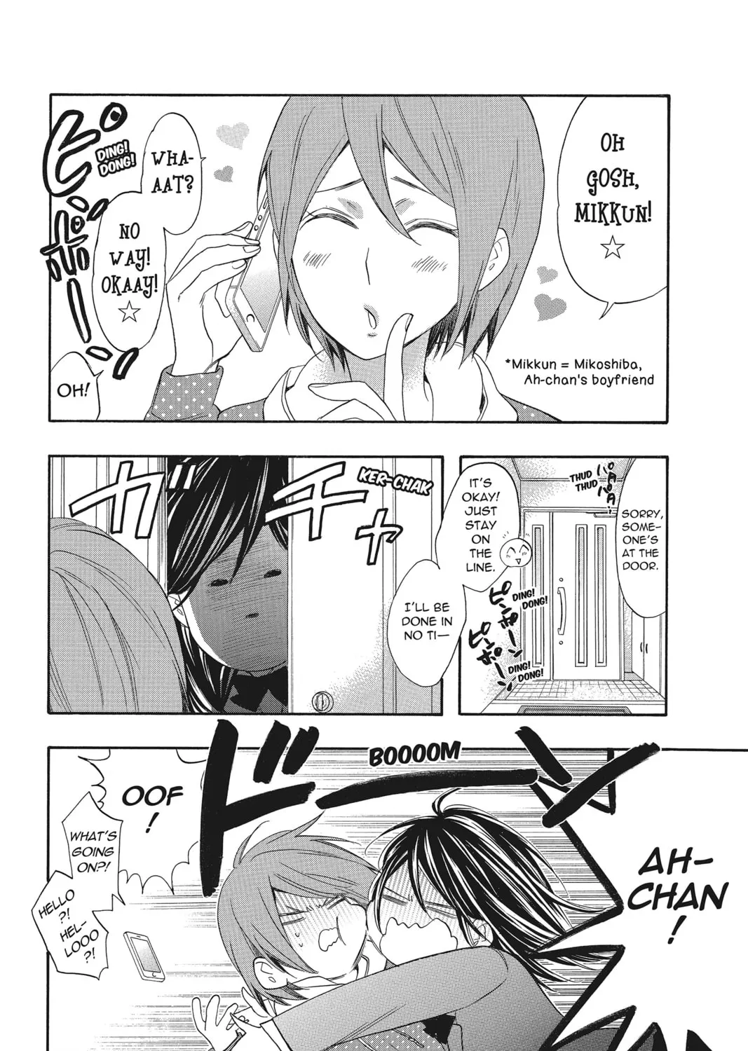 Read Kiss Him, Not Me chapter 22 image 2 on Lezhin