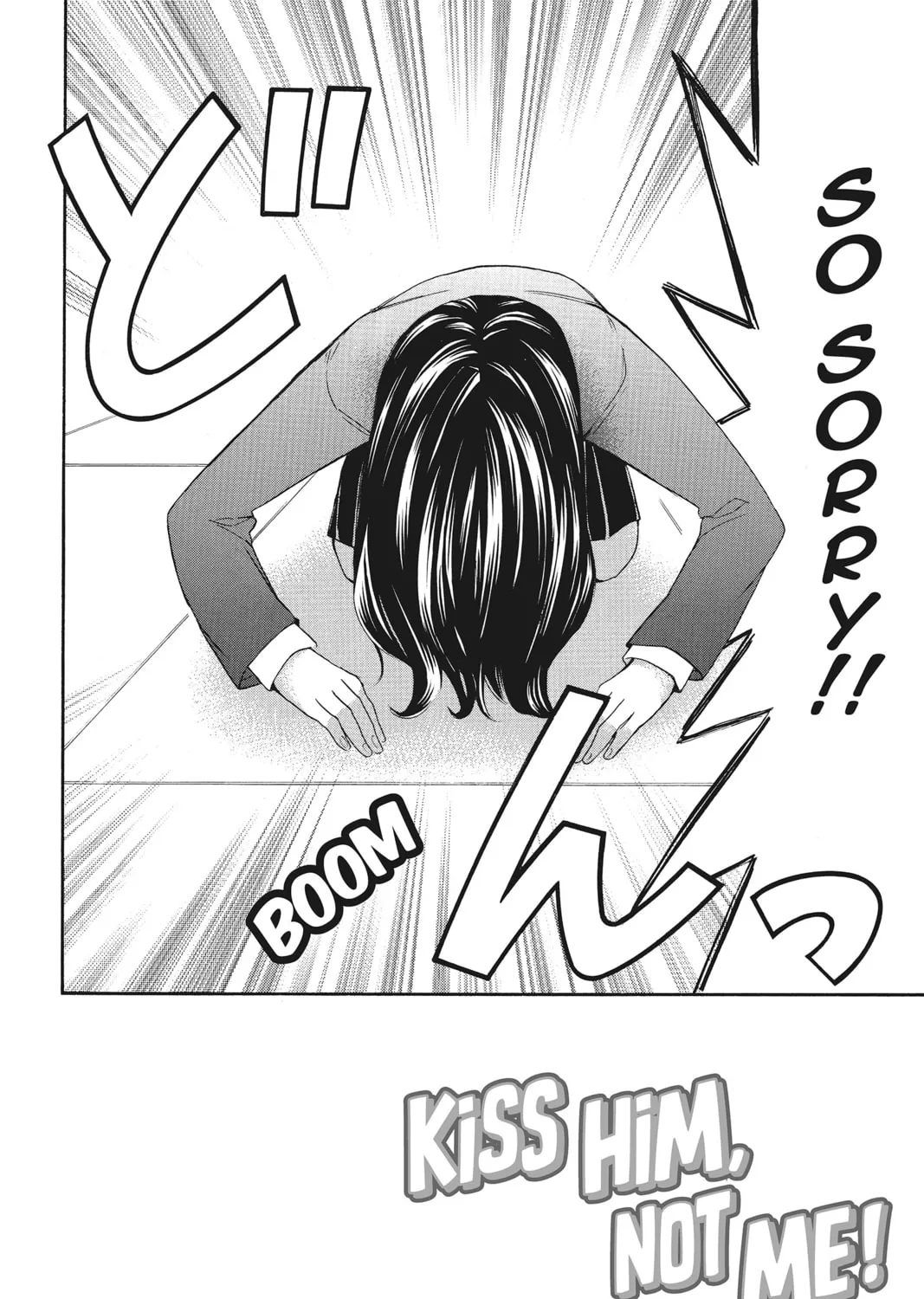 Read Kiss Him, Not Me chapter 23 image 2 on Lezhin