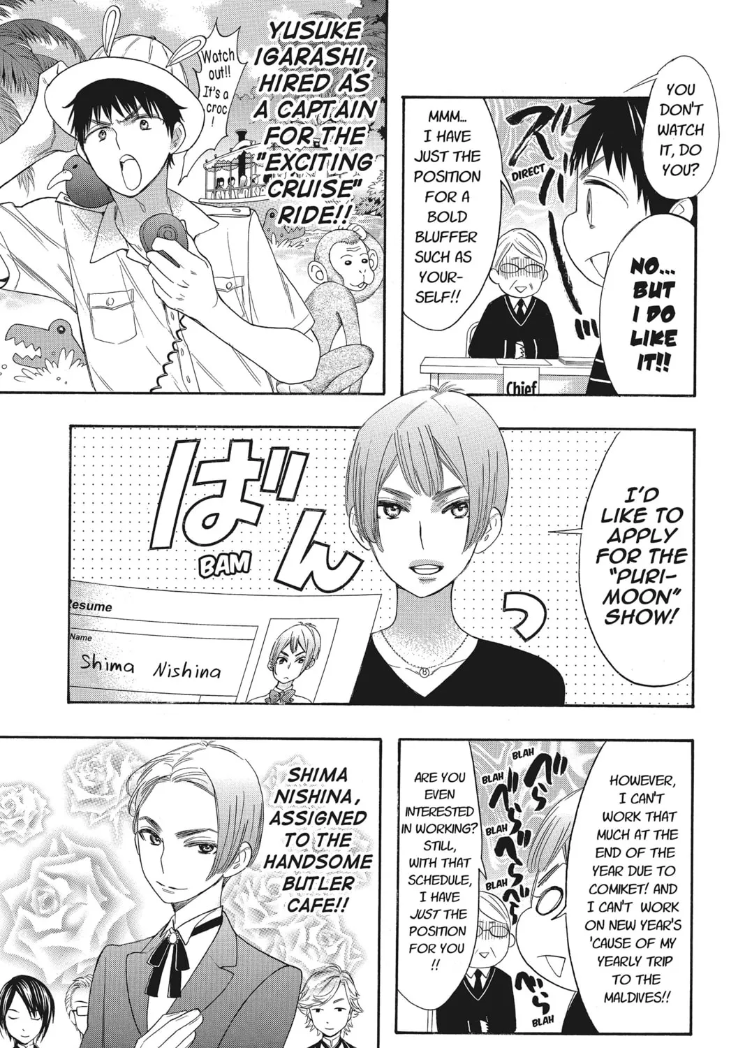 Read Kiss Him, Not Me chapter 28 image 32 on Lezhin