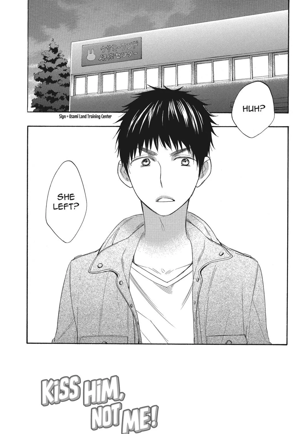 Read Kiss Him, Not Me chapter 29 image 4 on Lezhin