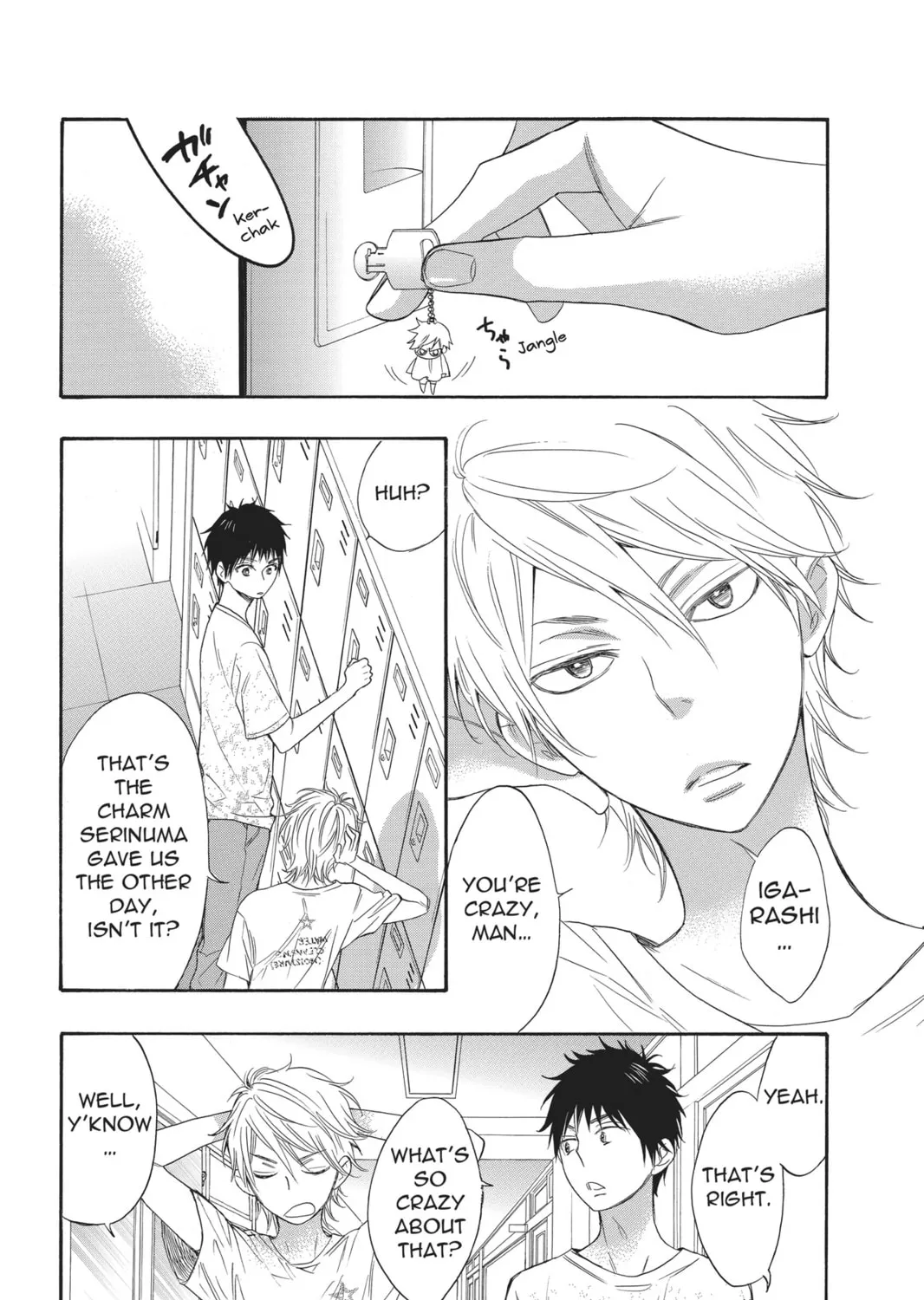 Read Kiss Him, Not Me chapter 3 image 2 on Lezhin