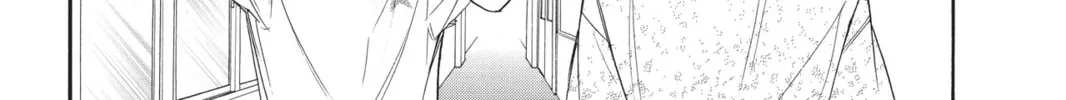 Read Kiss Him, Not Me chapter 3 image 3 on Lezhin