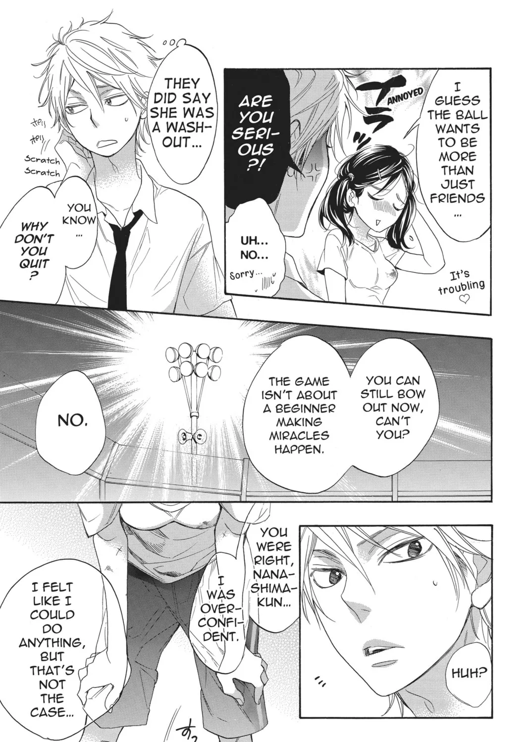Read Kiss Him, Not Me chapter 3 image 44 on Lezhin