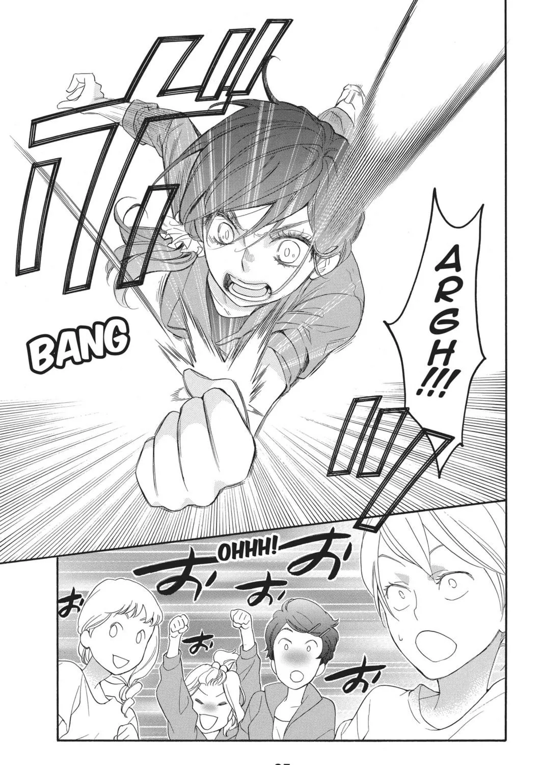 Read Kiss Him, Not Me chapter 3 image 8 on Lezhin