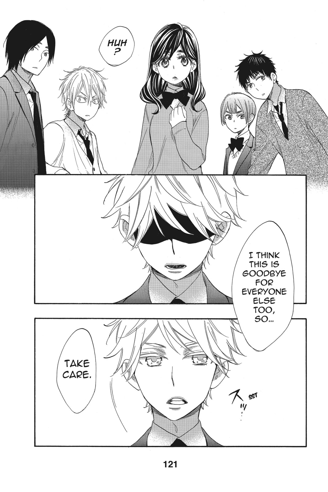 Read Kiss Him, Not Me chapter 32 image 2 on Lezhin