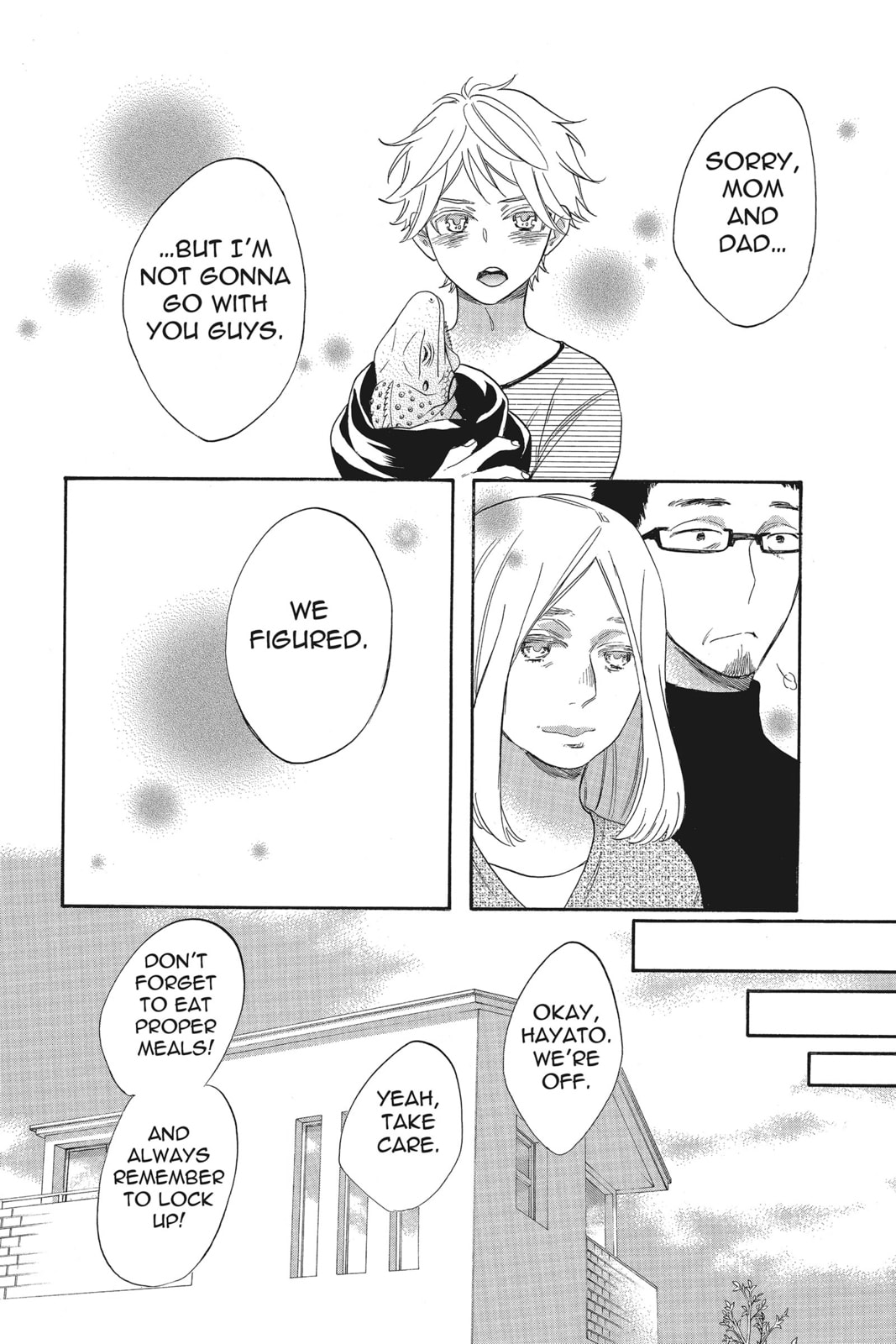 Read Kiss Him, Not Me chapter 32 image 33 on Lezhin