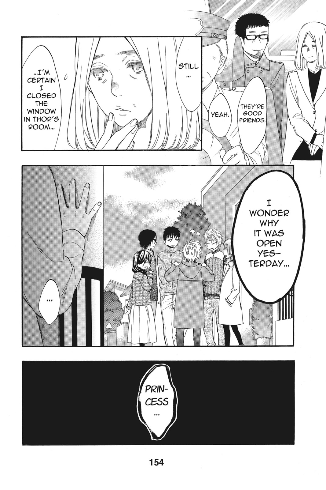 Read Kiss Him, Not Me chapter 32 image 35 on Lezhin