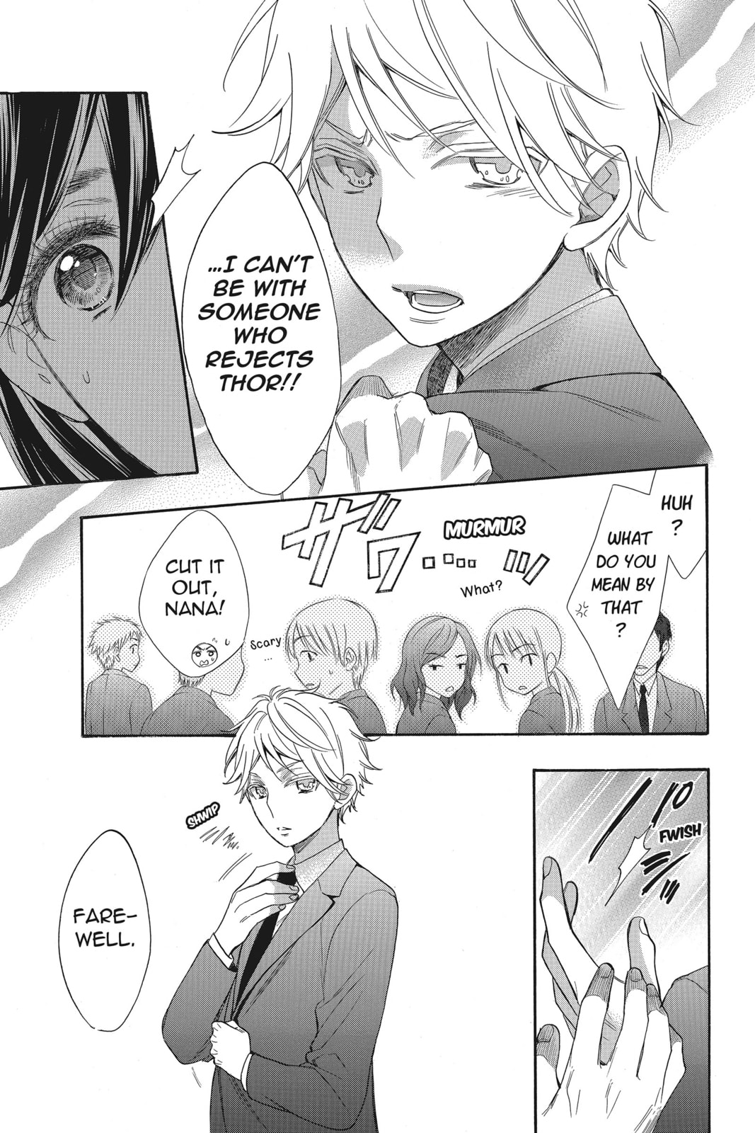 Read Kiss Him, Not Me chapter 32 image 4 on Lezhin