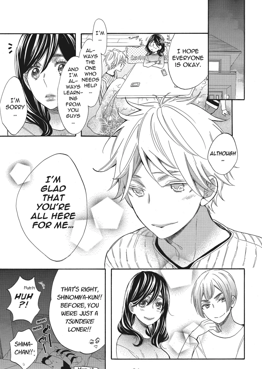Read Kiss Him, Not Me chapter 33 image 32 on Lezhin