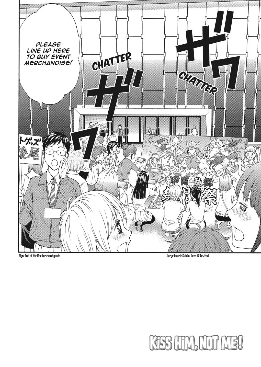 Read Kiss Him, Not Me chapter 37 image 2 on Lezhin