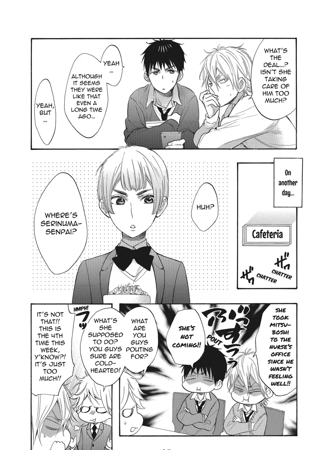 Read Kiss Him, Not Me chapter 39 image 12 on Lezhin