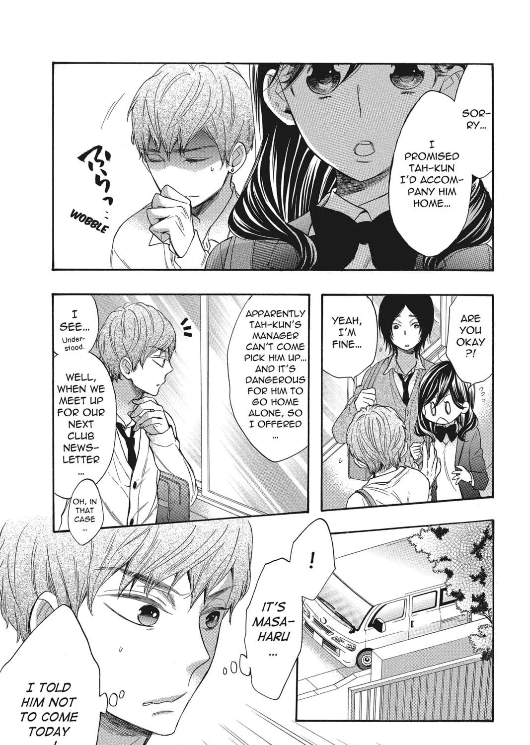 Read Kiss Him, Not Me chapter 39 image 16 on Lezhin