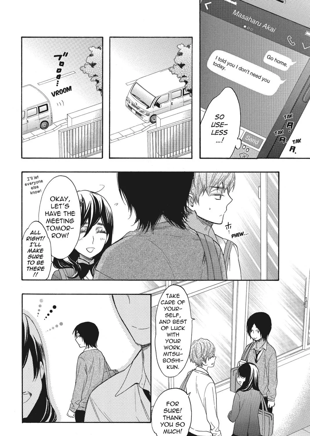 Read Kiss Him, Not Me chapter 39 image 18 on Lezhin
