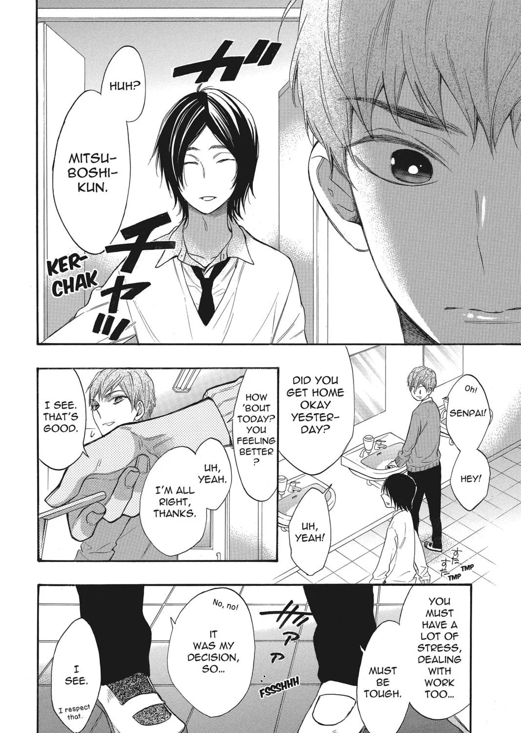 Read Kiss Him, Not Me chapter 39 image 22 on Lezhin