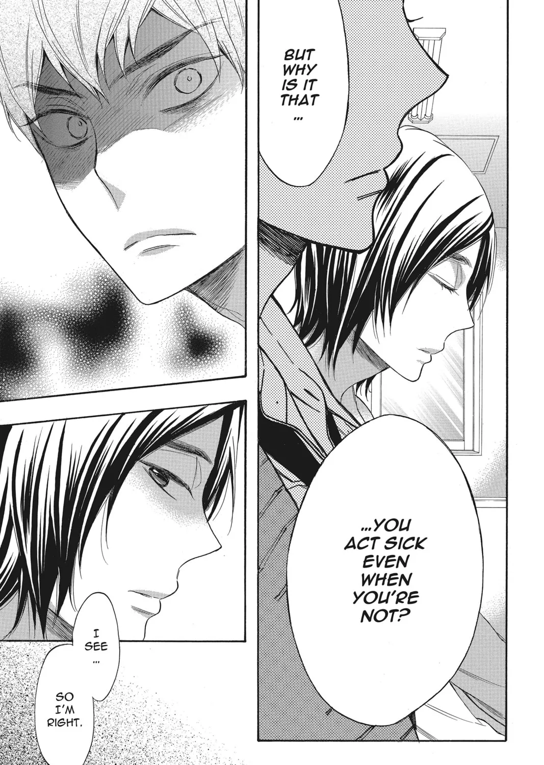 Read Kiss Him, Not Me chapter 39 image 24 on Lezhin