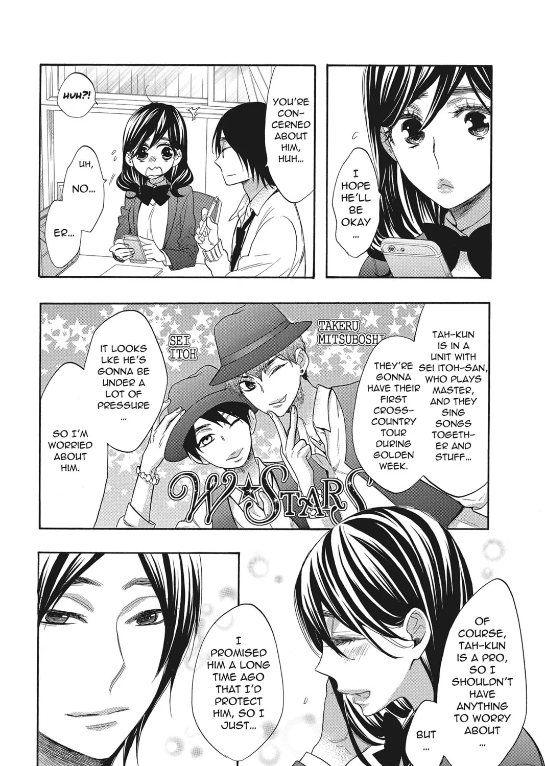 Read Kiss Him, Not Me chapter 39 image 30 on Lezhin