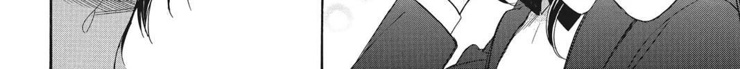 Read Kiss Him, Not Me chapter 39 image 31 on Lezhin