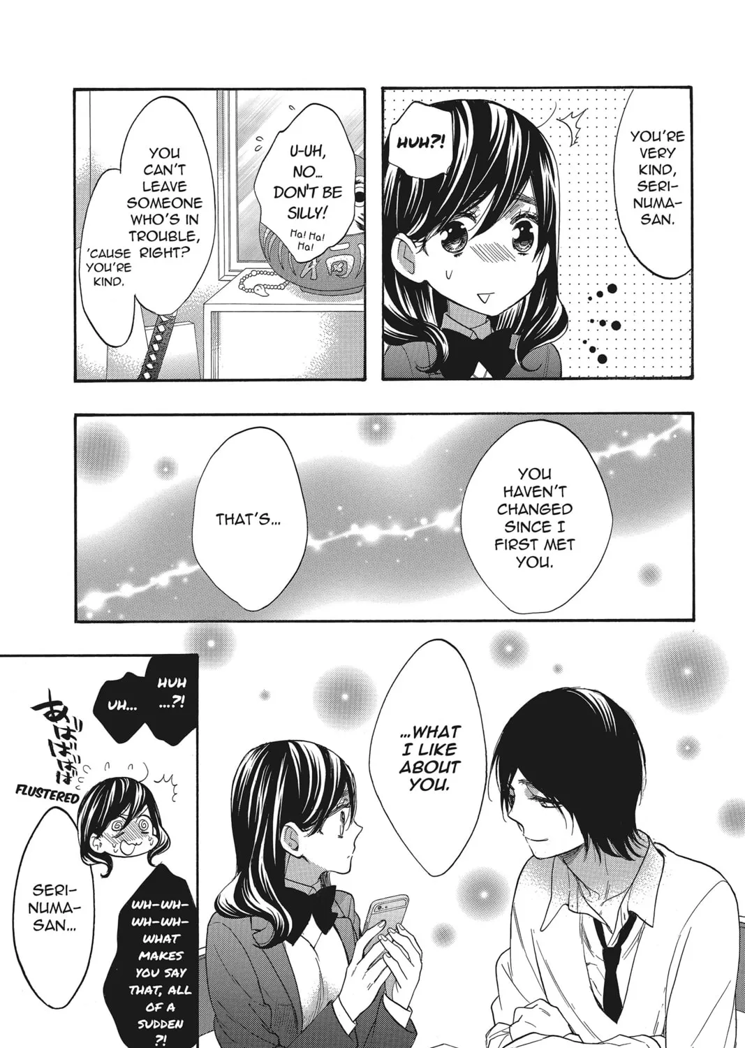 Read Kiss Him, Not Me chapter 39 image 32 on Lezhin