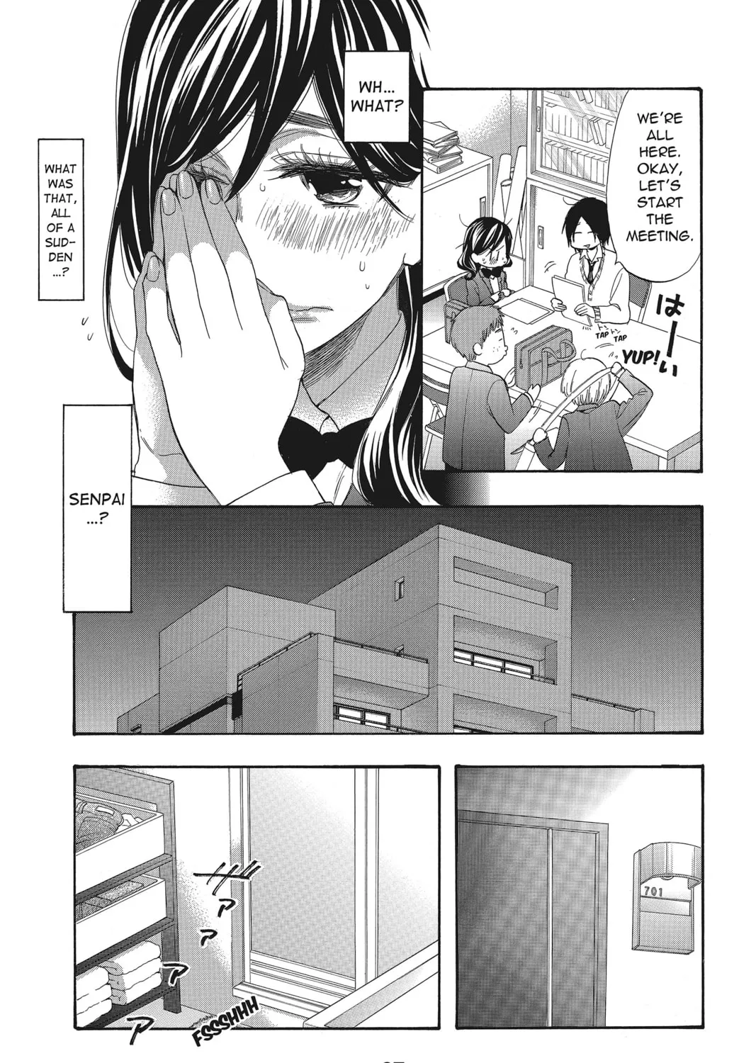 Read Kiss Him, Not Me chapter 39 image 36 on Lezhin