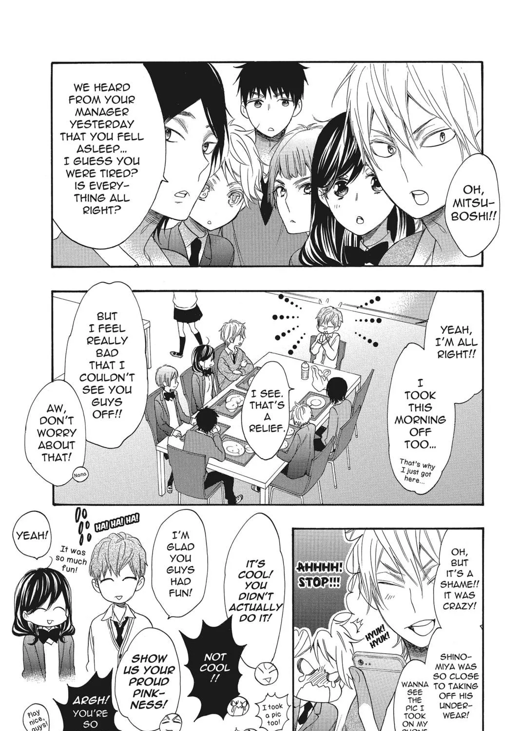 Read Kiss Him, Not Me chapter 39 image 4 on Lezhin