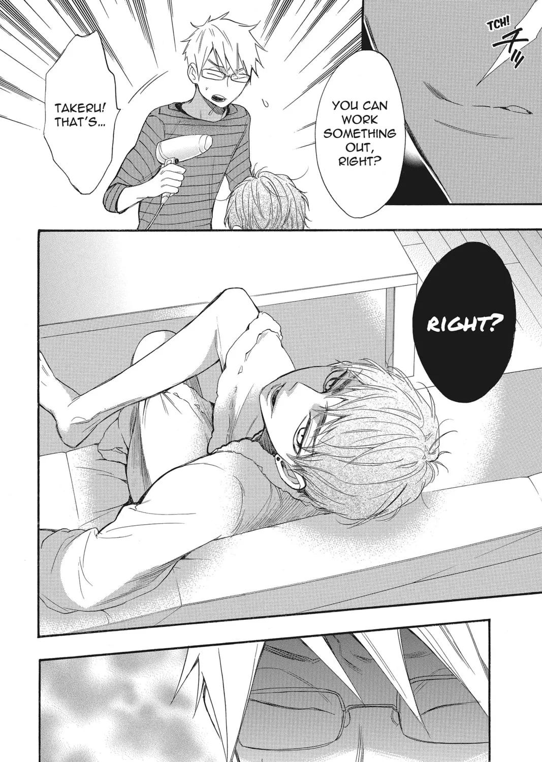 Read Kiss Him, Not Me chapter 39 image 42 on Lezhin