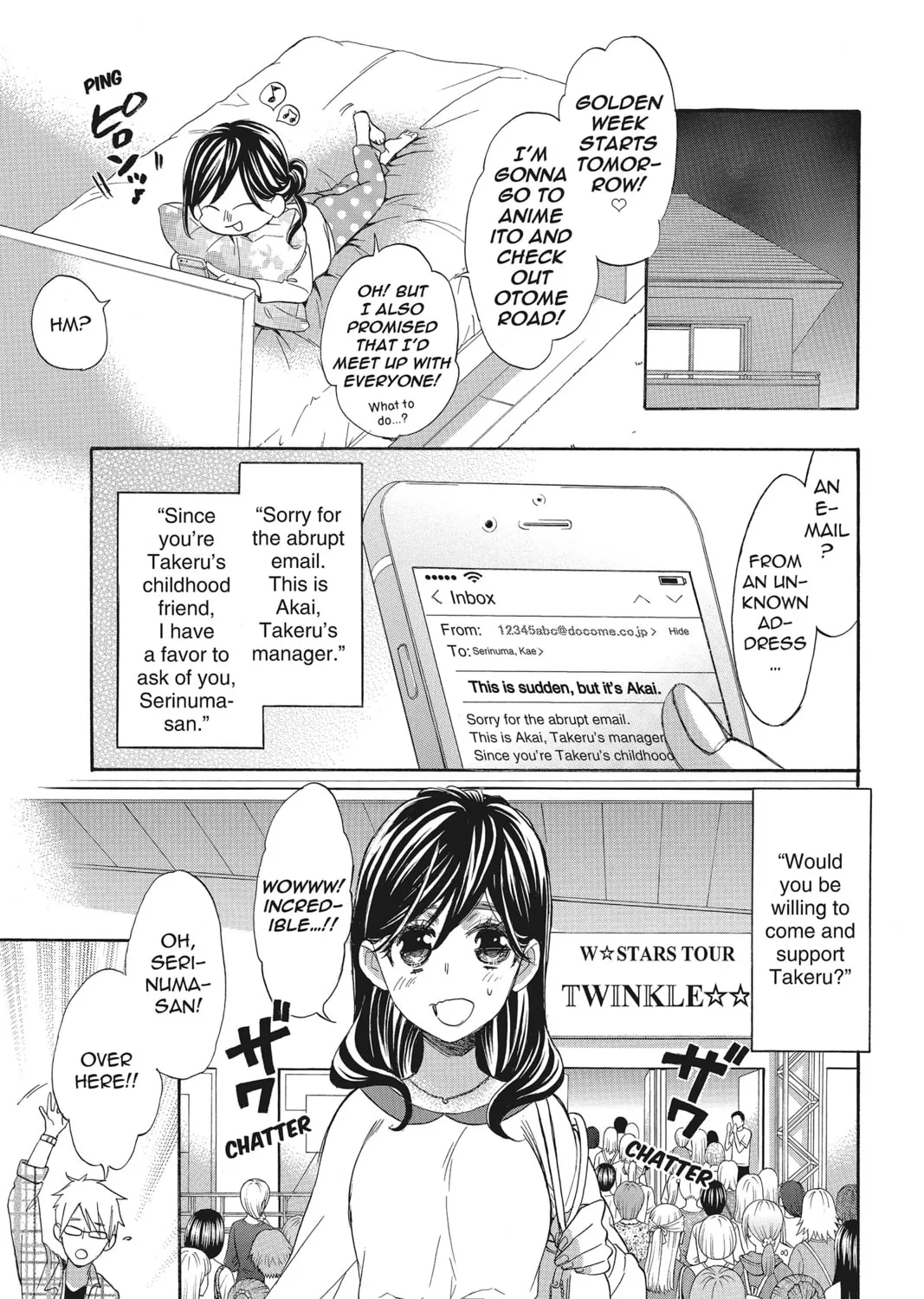 Read Kiss Him, Not Me chapter 39 image 44 on Lezhin