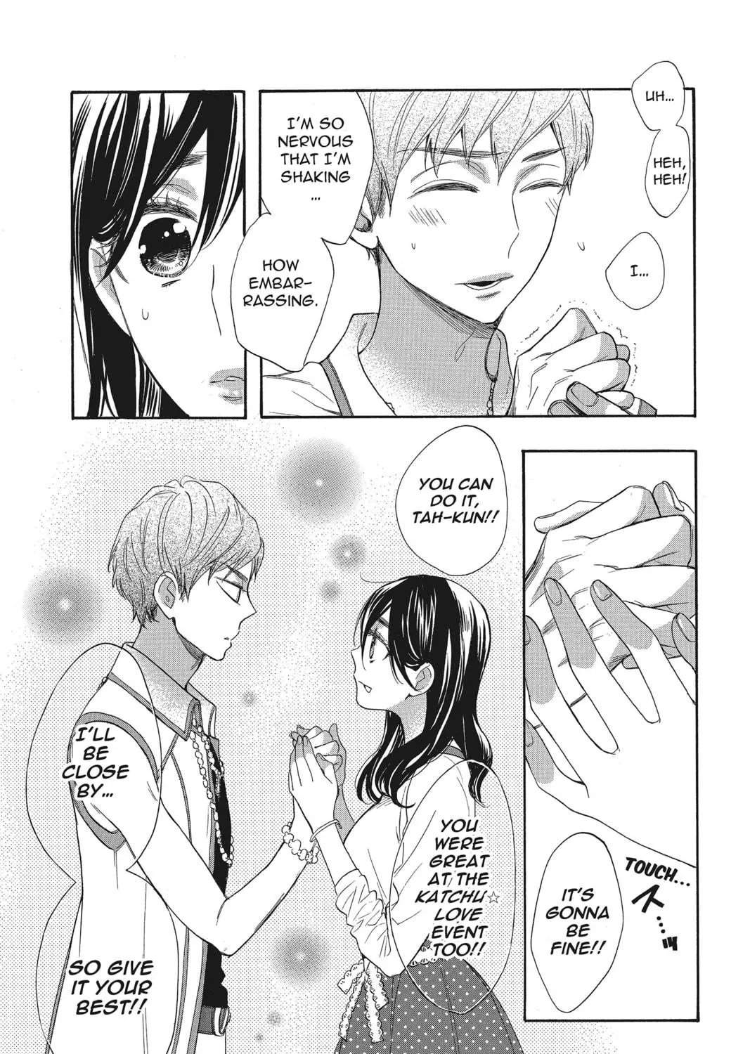 Read Kiss Him, Not Me chapter 39 image 48 on Lezhin