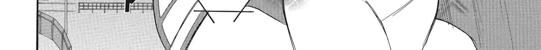 Read Kiss Him, Not Me chapter 39 image 51 on Lezhin