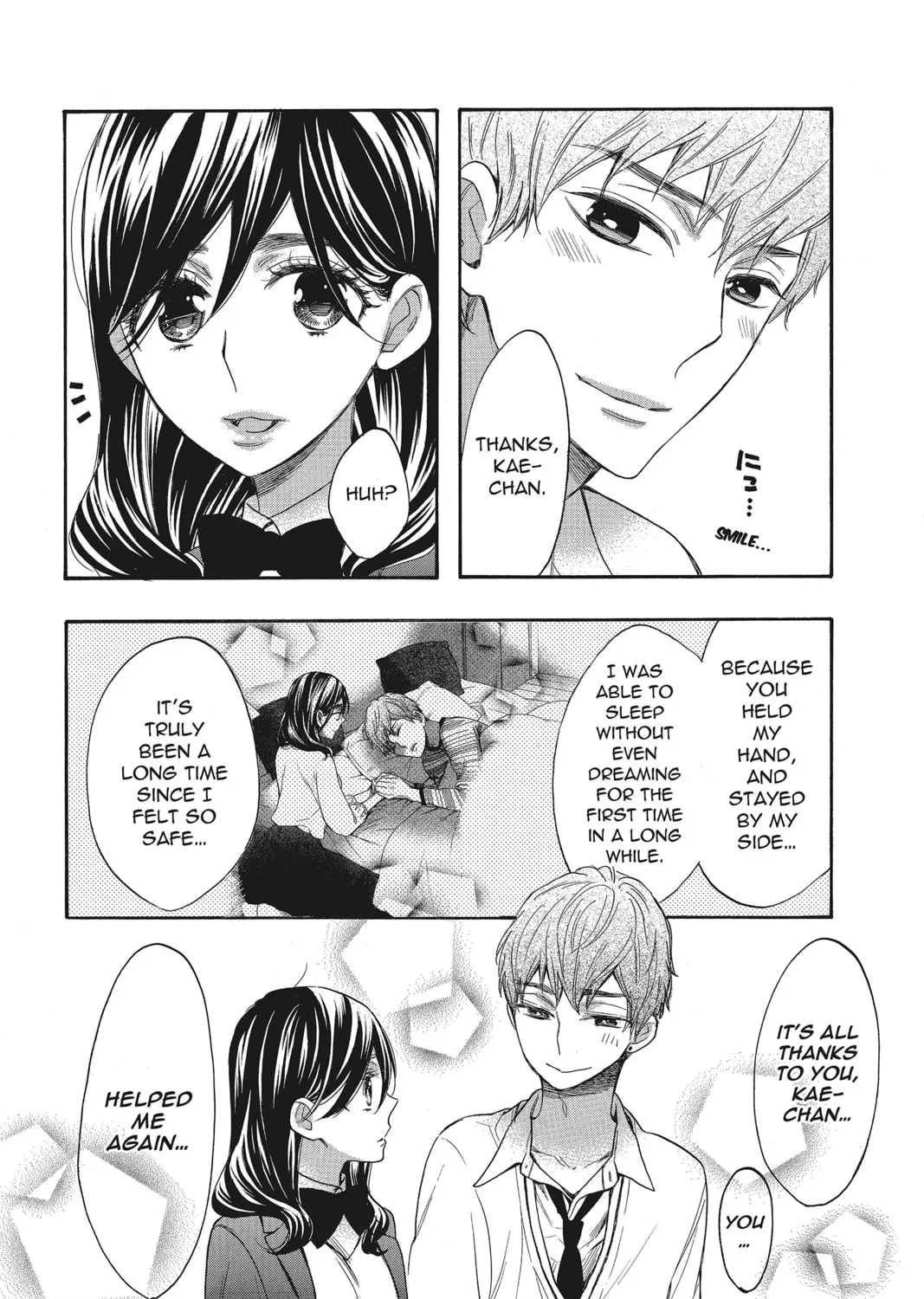 Read Kiss Him, Not Me chapter 39 image 6 on Lezhin