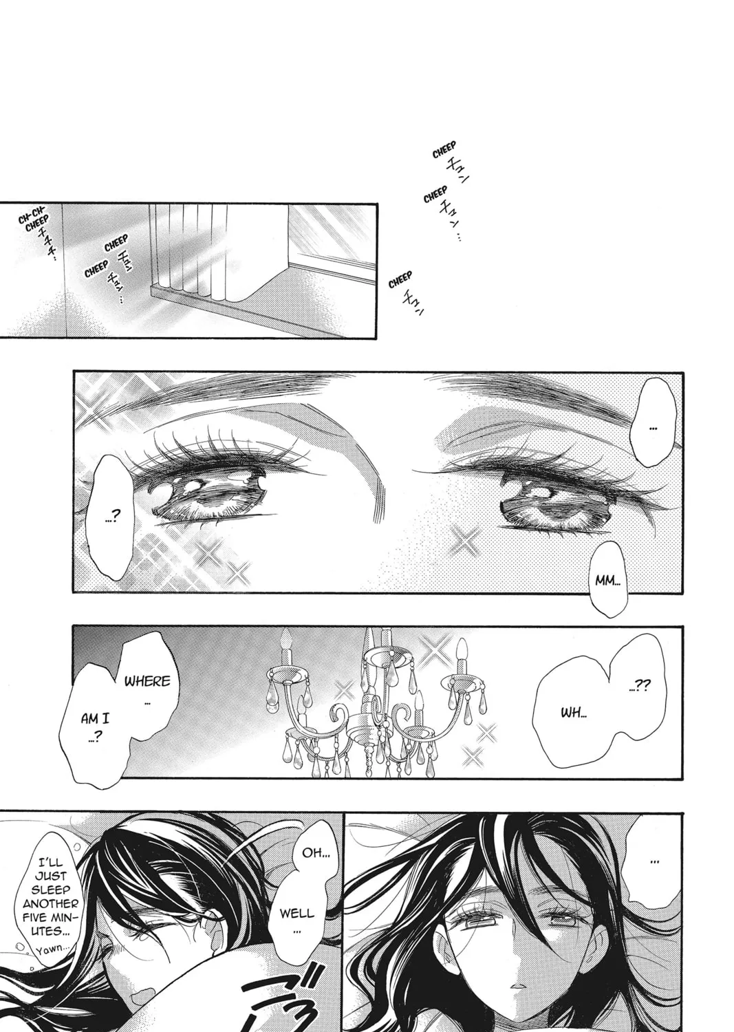 Read Kiss Him, Not Me chapter 39 image 60 on Lezhin