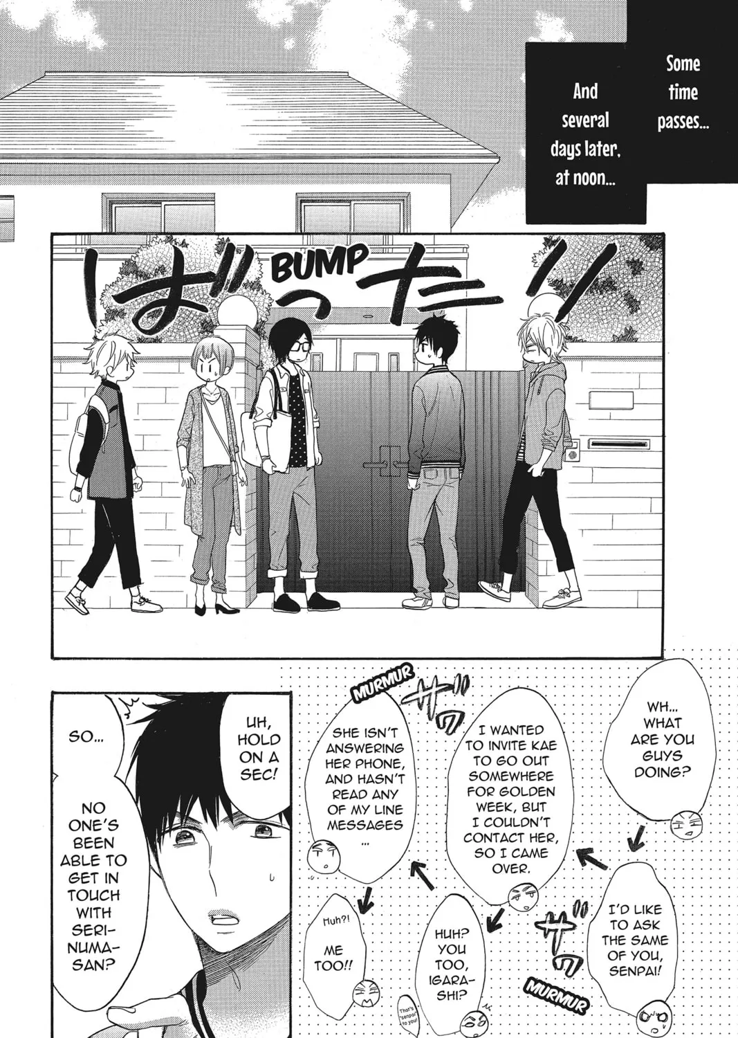 Read Kiss Him, Not Me chapter 39 image 66 on Lezhin