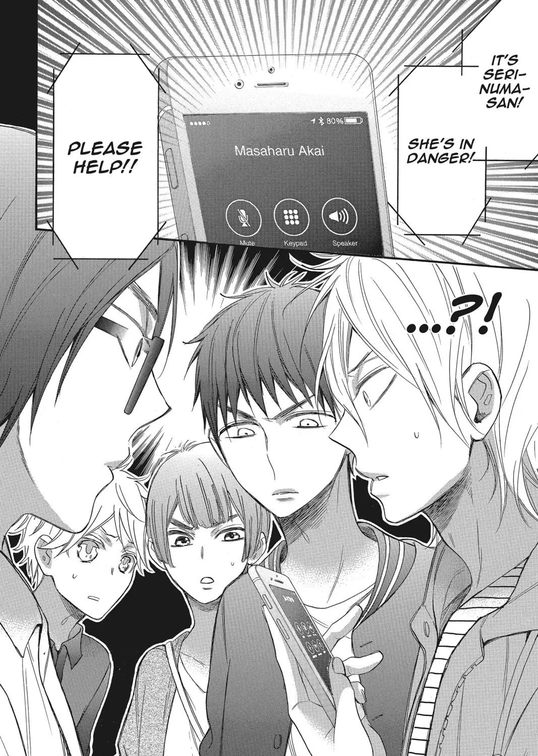 Read Kiss Him, Not Me chapter 39 image 70 on Lezhin