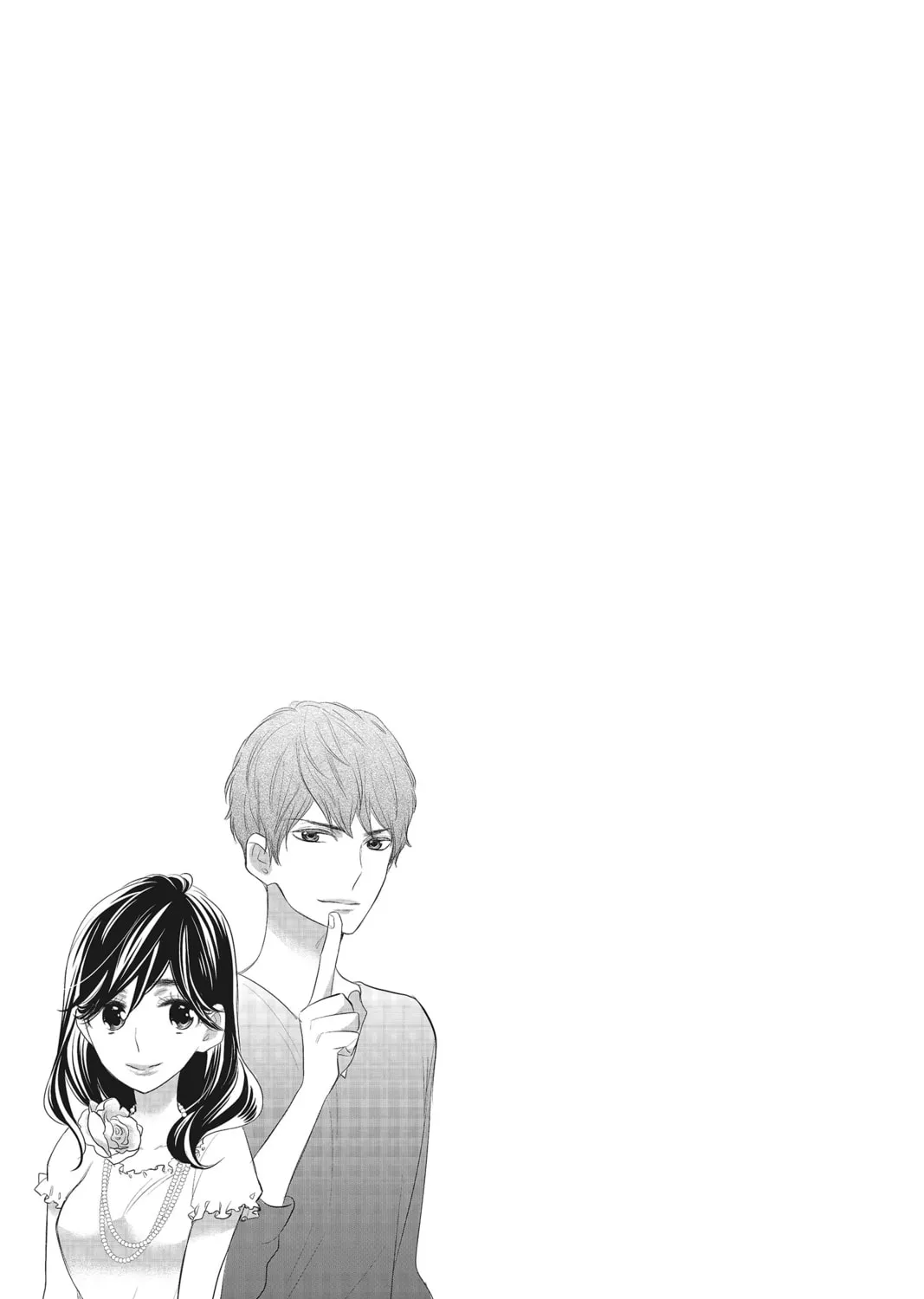 Read Kiss Him, Not Me chapter 39 image 72 on Lezhin